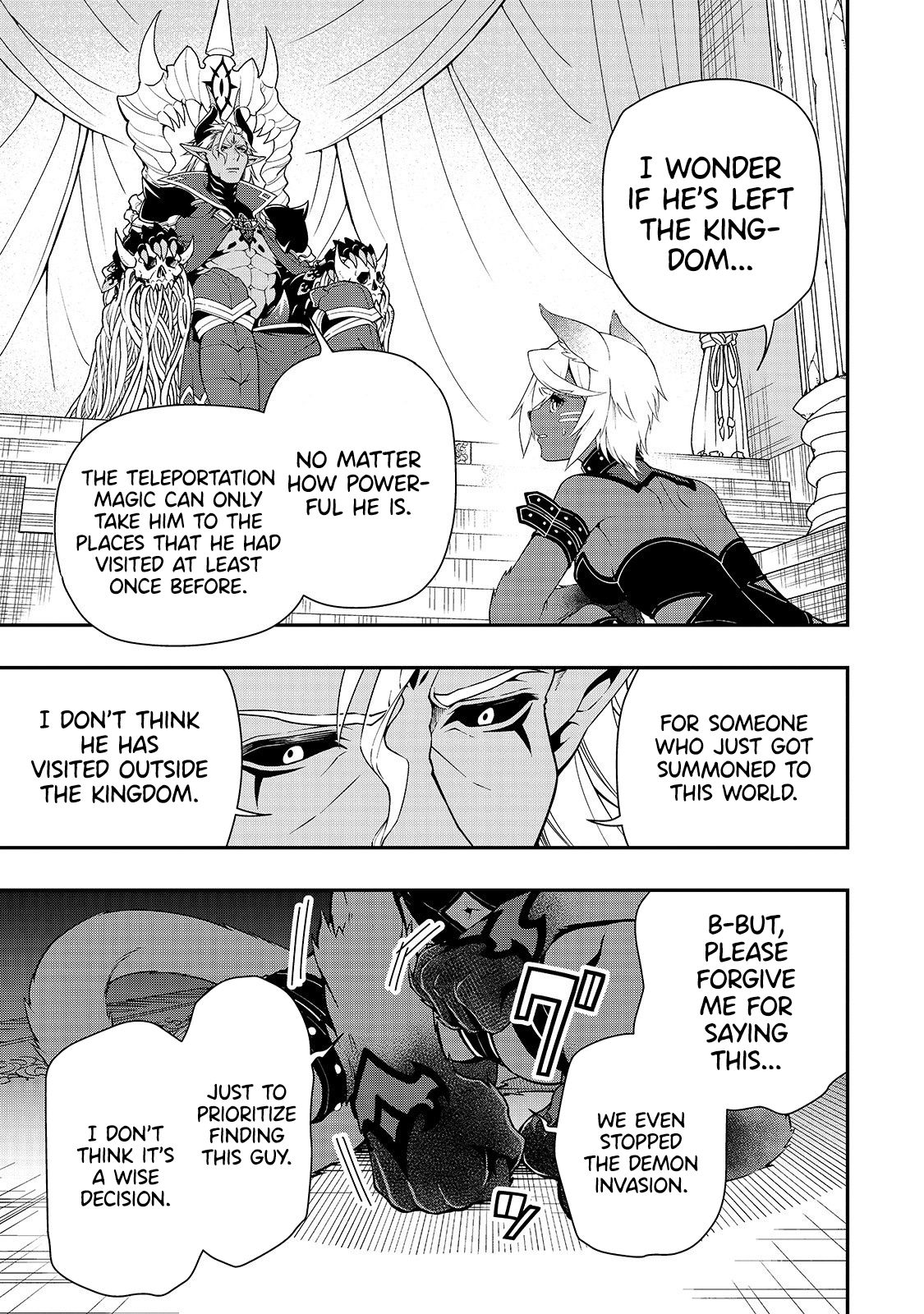 Chillin in Another World with Level 2 Super Cheat Powers, Chapter 16 image 28